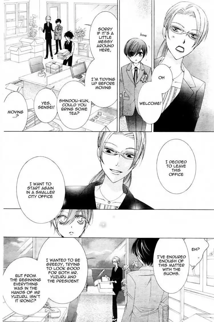 Ouran High School Host Club Chapter 81 34